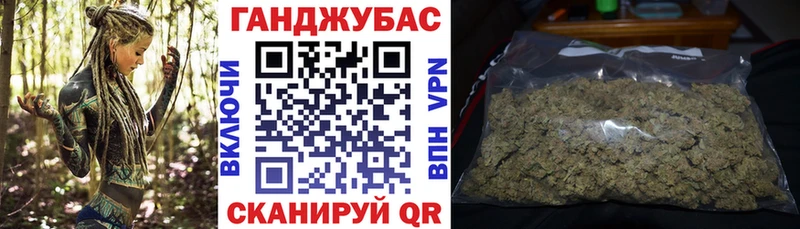 Купить наркоту Алапаевск Каннабис  Меф мяу мяу  Кокаин  Alpha PVP  Гашиш 