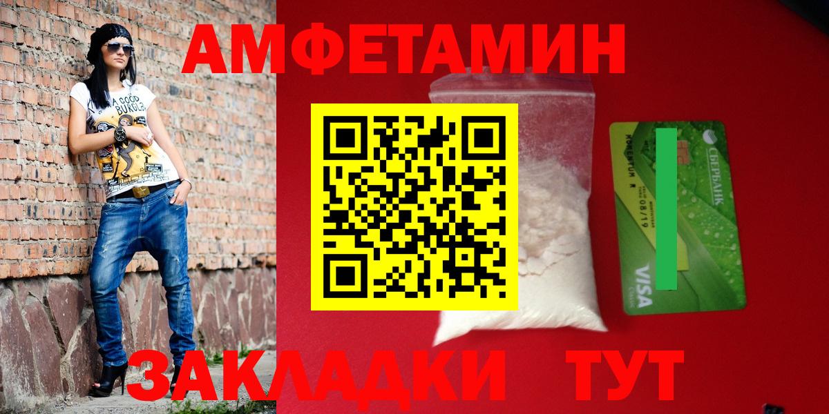 ГАШ Алапаевск