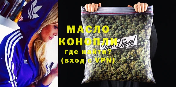 spice Абаза