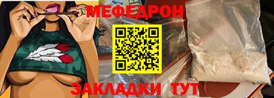 дистиллят марихуана Тверь