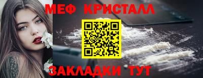 дистиллят марихуана Тверь