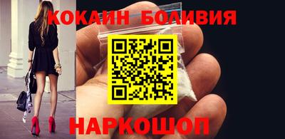 дистиллят марихуана Тверь