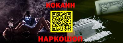 ГАЛЛЮЦИНОГЕННЫЕ ГРИБЫ Татарск