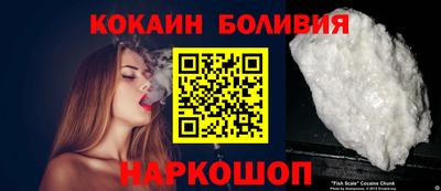 марки nbome Новоалтайск