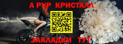 дистиллят марихуана Тверь