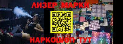 ALPHA-PVP Тара