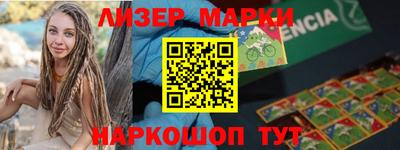 дистиллят марихуана Тверь
