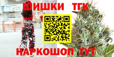ALPHA-PVP Тара