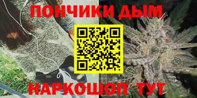 ГАЛЛЮЦИНОГЕННЫЕ ГРИБЫ Татарск