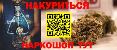 дурь Нижний Тагил