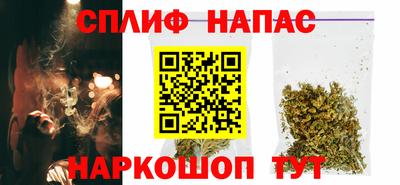 дистиллят марихуана Тверь