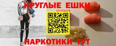 ALPHA-PVP Тара