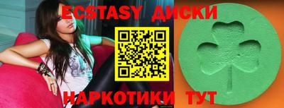 дистиллят марихуана Тверь