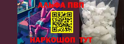 дистиллят марихуана Тверь