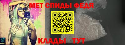 ГАЛЛЮЦИНОГЕННЫЕ ГРИБЫ Татарск