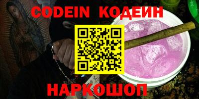 дистиллят марихуана Тверь