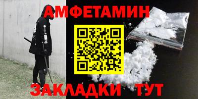 ГАЛЛЮЦИНОГЕННЫЕ ГРИБЫ Татарск