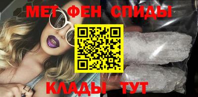 ГАЛЛЮЦИНОГЕННЫЕ ГРИБЫ Татарск