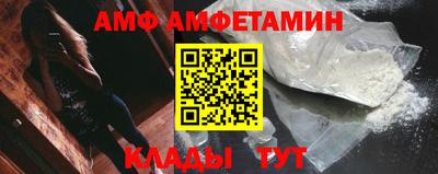 дистиллят марихуана Тверь