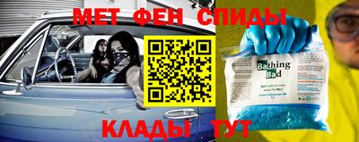 дистиллят марихуана Тверь