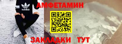 дистиллят марихуана Тверь