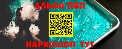 ГАЛЛЮЦИНОГЕННЫЕ ГРИБЫ Татарск