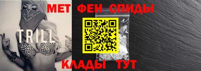 дистиллят марихуана Тверь