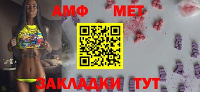 ALPHA-PVP Тара
