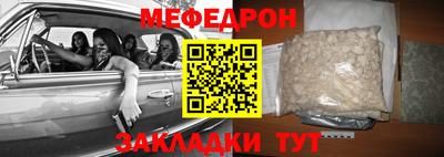 дистиллят марихуана Тверь