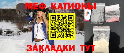 дистиллят марихуана Тверь