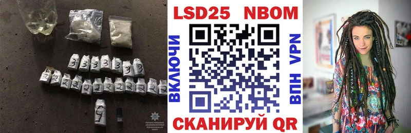 LSD-25 экстази кислота  Алапаевск 