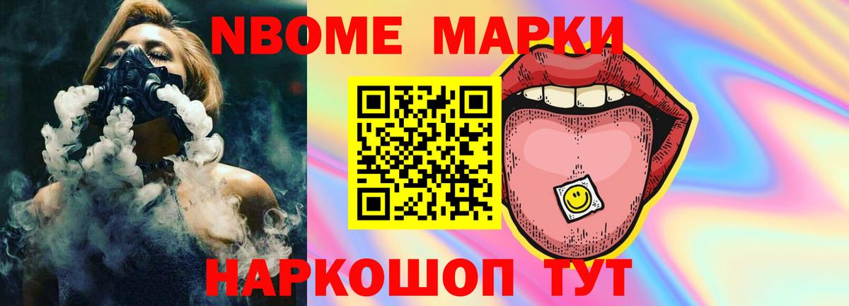 Лсд 25 экстази кислота  ЛСД экстази кислота  Алапаевск  Вход с VPN 