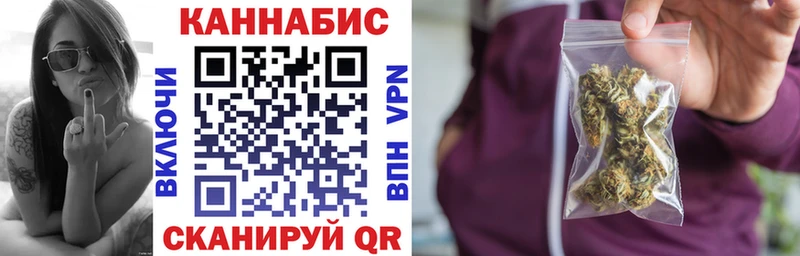 Бошки Шишки VHQ  Алапаевск 